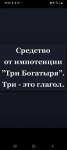 {$title}