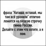 {$title}