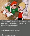 {$title}