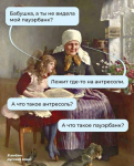{$title}