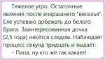 {$title}