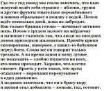 {$title}