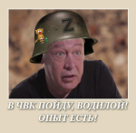 {$title}