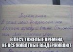 {$title}