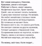{$title}