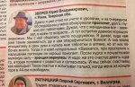 {$title}