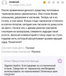{$title}