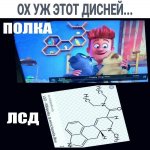 {$title}