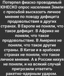 {$title}