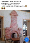 {$title}