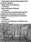 {$title}