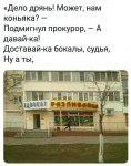 {$title}