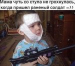 {$title}
