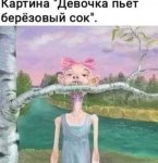 {$title}
