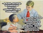 {$title}