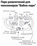 {$title}