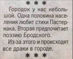 {$title}