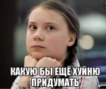 {$title}