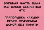 {$title}