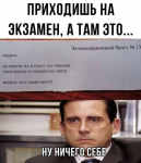 {$title}