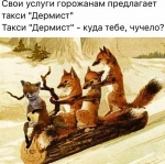 {$title}