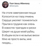 {$title}