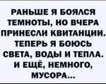 {$title}