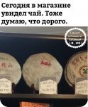 {$title}