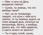 {$title}