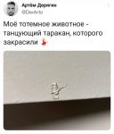 {$title}