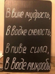 {$title}