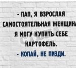 {$title}