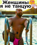 {$title}
