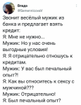 {$title}