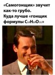 {$title}