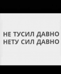 {$title}