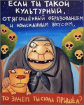 {$title}