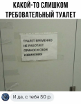 {$title}