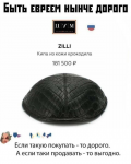 {$title}