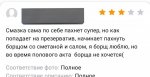 {$title}