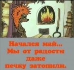 {$title}