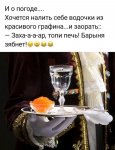 {$title}