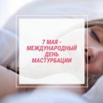 {$title}