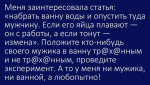 {$title}