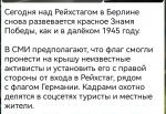 {$title}