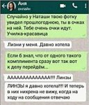 {$title}