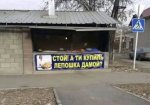 {$title}
