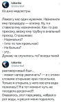 {$title}