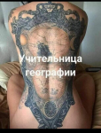 {$title}
