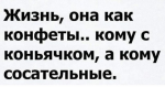 {$title}